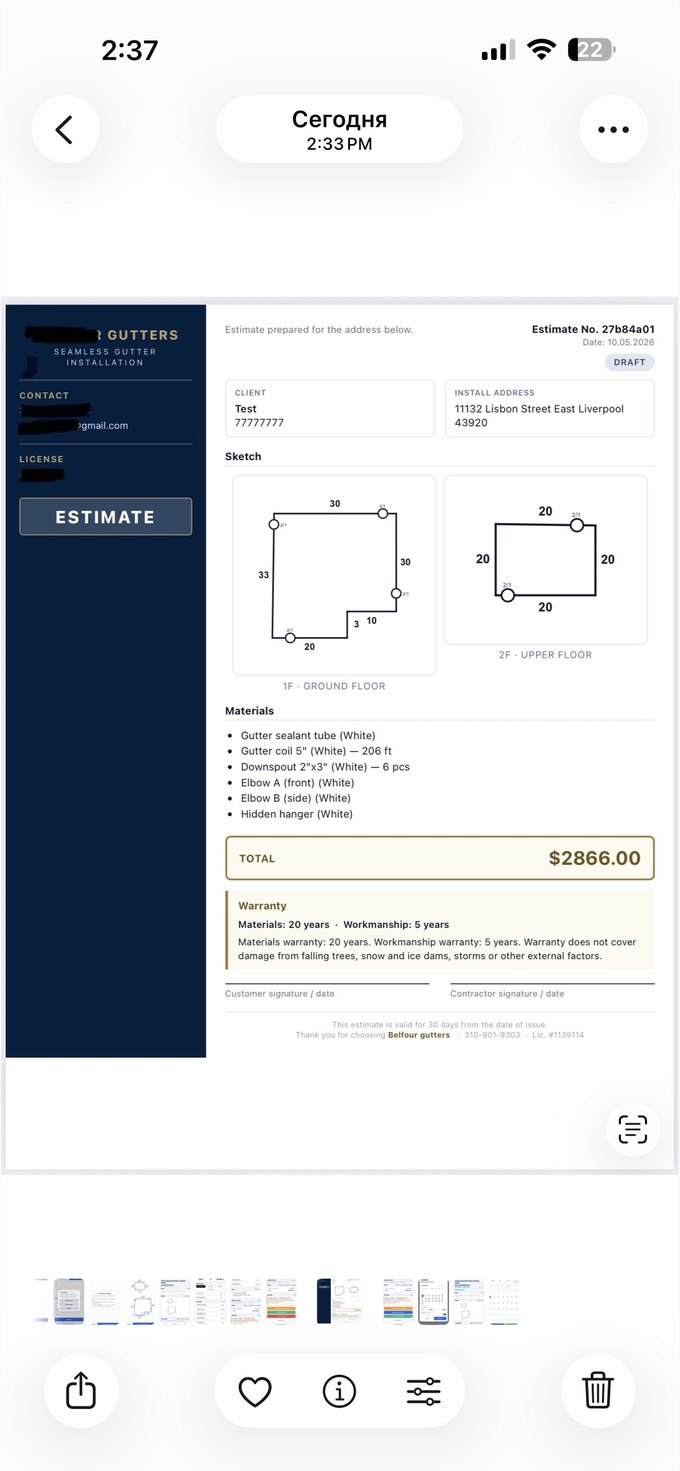 Generated PDF estimate